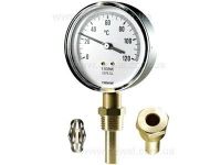 CEWAL d63 0/120 ° С 5 см вертикальний (91646050)