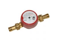 Лічильник води GSD8-RFM MID R160 Ø1/2" ГВ (опція підключенням M-Bus) 90°С L110 мм