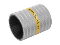 Гратознімач ручний для труб REG Ø10 - 54 мм REMS GmbH & Co KG (113830)